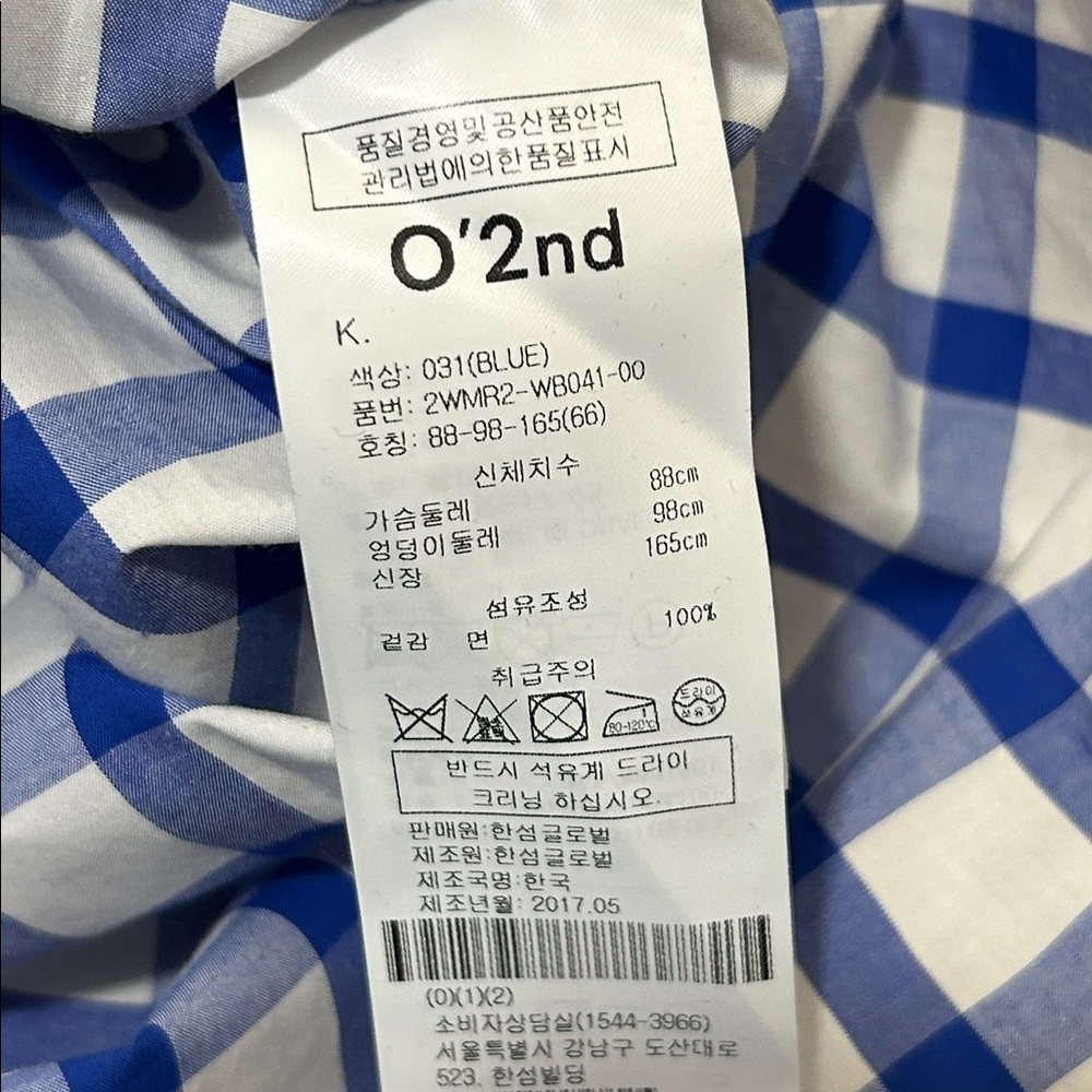 O’2nd Blue Checkered Blouse - Picture 8 of 8